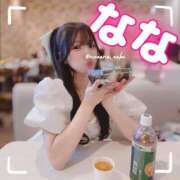 ヒメ日記 2025/06/17 10:56 投稿 なな あおば睾丸診療所