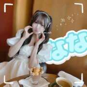 ヒメ日記 2025/06/21 10:26 投稿 なな あおば睾丸診療所