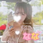 ヒメ日記 2025/07/04 10:56 投稿 なな あおば睾丸診療所