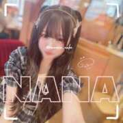 ヒメ日記 2025/07/15 10:36 投稿 なな あおば睾丸診療所