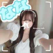 ヒメ日記 2025/07/18 10:26 投稿 なな あおば睾丸診療所