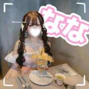 ヒメ日記 2025/08/05 11:46 投稿 なな あおば睾丸診療所