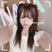 ヒメ日記 2025/09/06 10:06 投稿 なな あおば睾丸診療所