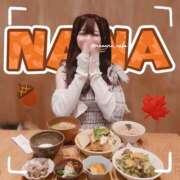 ヒメ日記 2025/09/30 10:46 投稿 なな あおば睾丸診療所