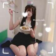 ヒメ日記 2025/10/07 11:06 投稿 なな あおば睾丸診療所