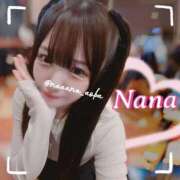 ヒメ日記 2025/10/14 10:16 投稿 なな あおば睾丸診療所