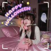 ヒメ日記 2025/10/31 09:56 投稿 なな あおば睾丸診療所