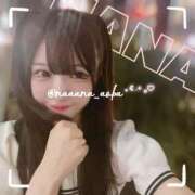 ヒメ日記 2025/11/02 09:26 投稿 なな あおば睾丸診療所