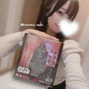 ヒメ日記 2025/11/08 13:06 投稿 なな あおば睾丸診療所