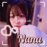 ヒメ日記 2025/11/13 18:56 投稿 なな あおば睾丸診療所