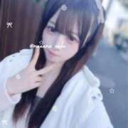 ヒメ日記 2025/11/21 14:26 投稿 なな あおば睾丸診療所