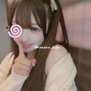 ヒメ日記 2025/11/22 12:26 投稿 なな あおば睾丸診療所