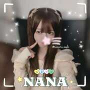 ヒメ日記 2025/11/28 10:06 投稿 なな あおば睾丸診療所