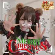 ヒメ日記 2025/12/01 20:56 投稿 なな あおば睾丸診療所