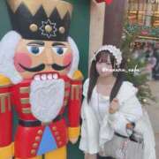 なな きらきらの魔法いっぱい あおば睾丸診療所