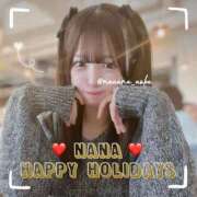 ヒメ日記 2025/12/12 10:21 投稿 なな あおば睾丸診療所