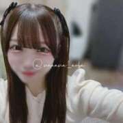 ヒメ日記 2025/12/21 12:26 投稿 なな あおば睾丸診療所