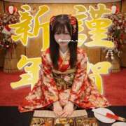 ヒメ日記 2026/01/04 10:56 投稿 なな あおば睾丸診療所