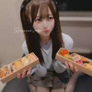 ヒメ日記 2026/01/18 12:36 投稿 なな あおば睾丸診療所