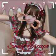 ヒメ日記 2026/02/01 21:56 投稿 なな あおば睾丸診療所