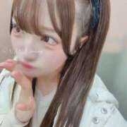 ヒメ日記 2026/02/26 13:06 投稿 なな あおば睾丸診療所