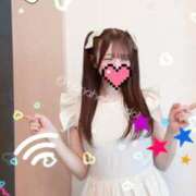 ヒメ日記 2026/05/14 11:16 投稿 なな あおば睾丸診療所