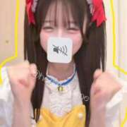 ヒメ日記 2026/10/10 14:26 投稿 なな あおば睾丸診療所
