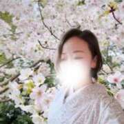 ヒメ日記 2025/04/07 11:28 投稿 しゅう あおば睾丸診療所