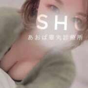 ヒメ日記 2025/04/17 13:38 投稿 しゅう あおば睾丸診療所