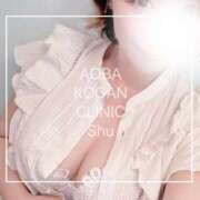 ヒメ日記 2025/08/04 12:26 投稿 しゅう あおば睾丸診療所