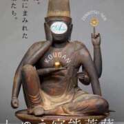 ヒメ日記 2025/09/08 17:16 投稿 しゅう あおば睾丸診療所