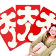 しゅう 12月のイベント＾＾ あおば睾丸診療所