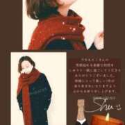 ヒメ日記 2025/12/31 18:26 投稿 しゅう あおば睾丸診療所