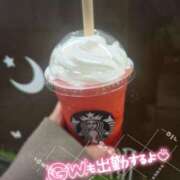 ヒメ日記 2025/04/23 20:18 投稿 ななせ あおば睾丸診療所