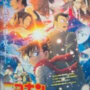 ヒメ日記 2025/05/02 11:16 投稿 ななせ あおば睾丸診療所