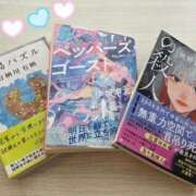 ヒメ日記 2025/05/29 12:17 投稿 ななせ あおば睾丸診療所