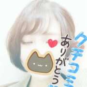 ヒメ日記 2025/08/14 08:26 投稿 ななせ あおば睾丸診療所