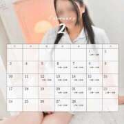 ヒメ日記 2025/02/01 17:48 投稿 かりな あおば睾丸診療所