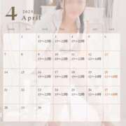 ヒメ日記 2025/03/26 16:58 投稿 かりな あおば睾丸診療所