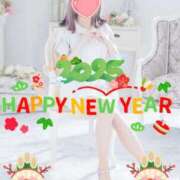 ヒメ日記 2025/01/03 12:38 投稿 美月 あおば睾丸診療所