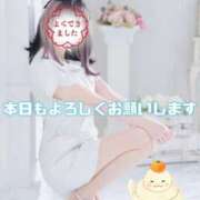 ヒメ日記 2025/01/04 12:08 投稿 美月 あおば睾丸診療所