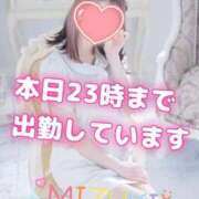 ヒメ日記 2025/01/10 20:09 投稿 美月 あおば睾丸診療所