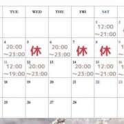 ヒメ日記 2025/02/03 11:08 投稿 美月 あおば睾丸診療所