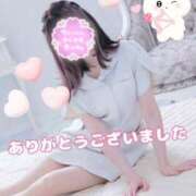 ヒメ日記 2025/03/23 12:18 投稿 美月 あおば睾丸診療所