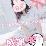 ヒメ日記 2025/04/19 12:58 投稿 美月 あおば睾丸診療所