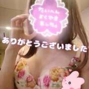 ヒメ日記 2025/04/26 21:46 投稿 美月 あおば睾丸診療所