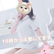 ヒメ日記 2025/05/16 11:46 投稿 美月 あおば睾丸診療所