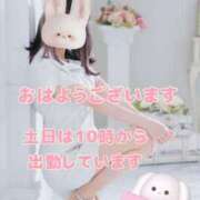 ヒメ日記 2025/05/24 10:36 投稿 美月 あおば睾丸診療所