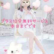 ヒメ日記 2025/06/04 14:06 投稿 美月 あおば睾丸診療所