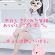 ヒメ日記 2025/06/07 09:36 投稿 美月 あおば睾丸診療所